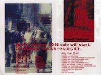 神奈川県鎌倉市の建築家が書いたブログです。