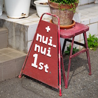 神奈川県鎌倉市の建築家が書いたブログです。